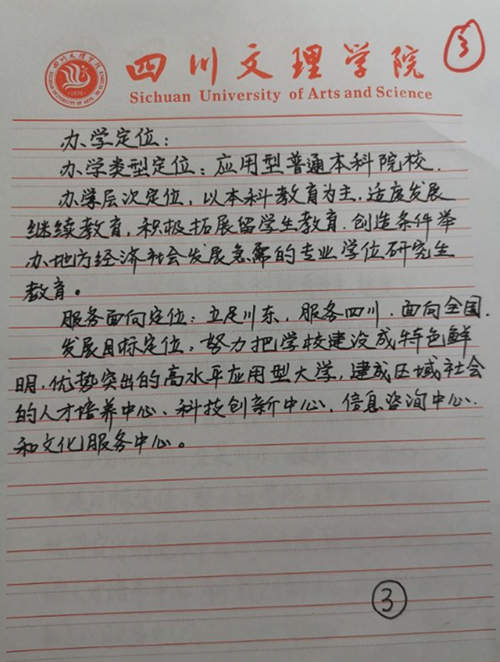 1560148388160981.jpg 222.jpg
